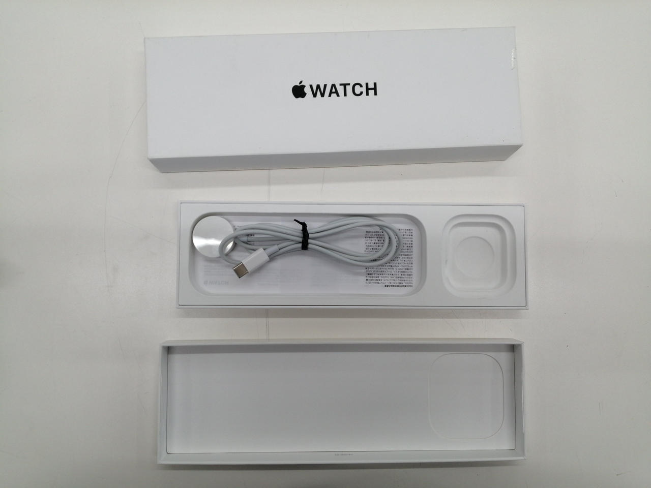 内箱一部欠品