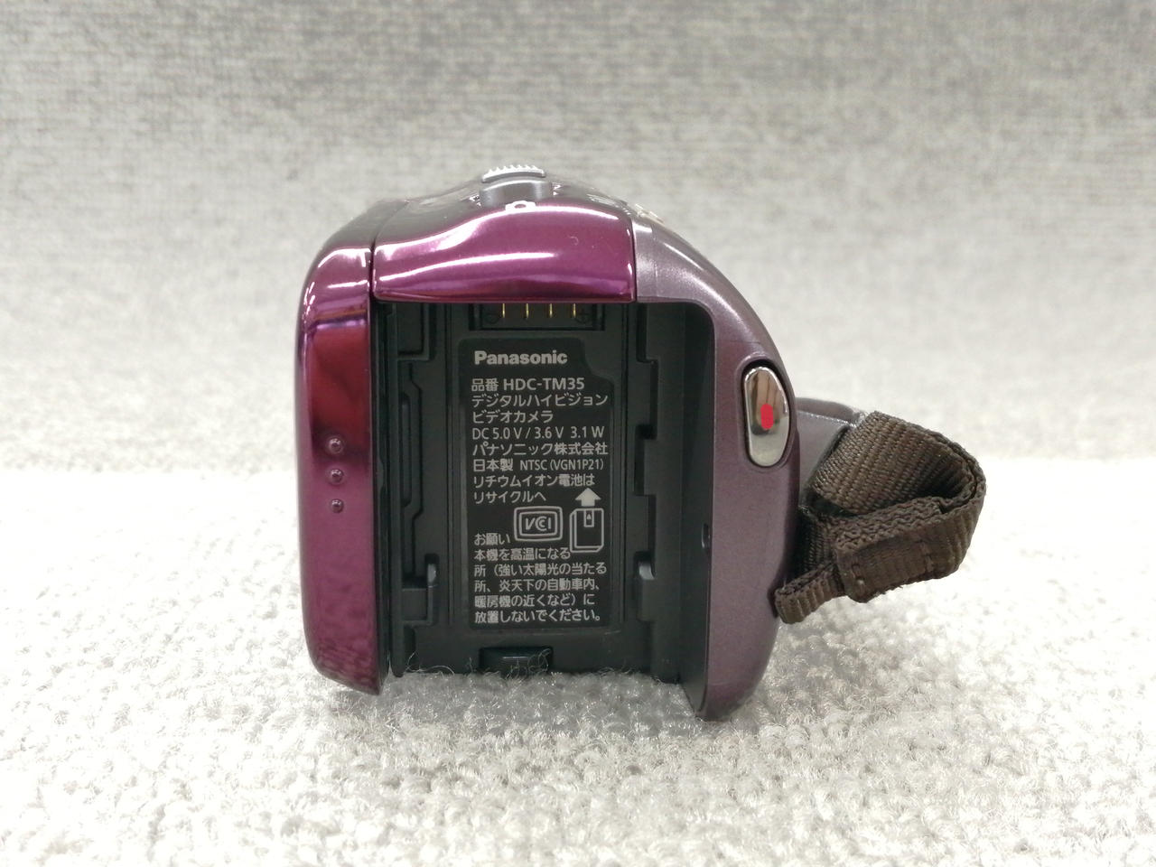 PANASONIC|ビデオカメラ|【ハードオフ公式通販】オフモール