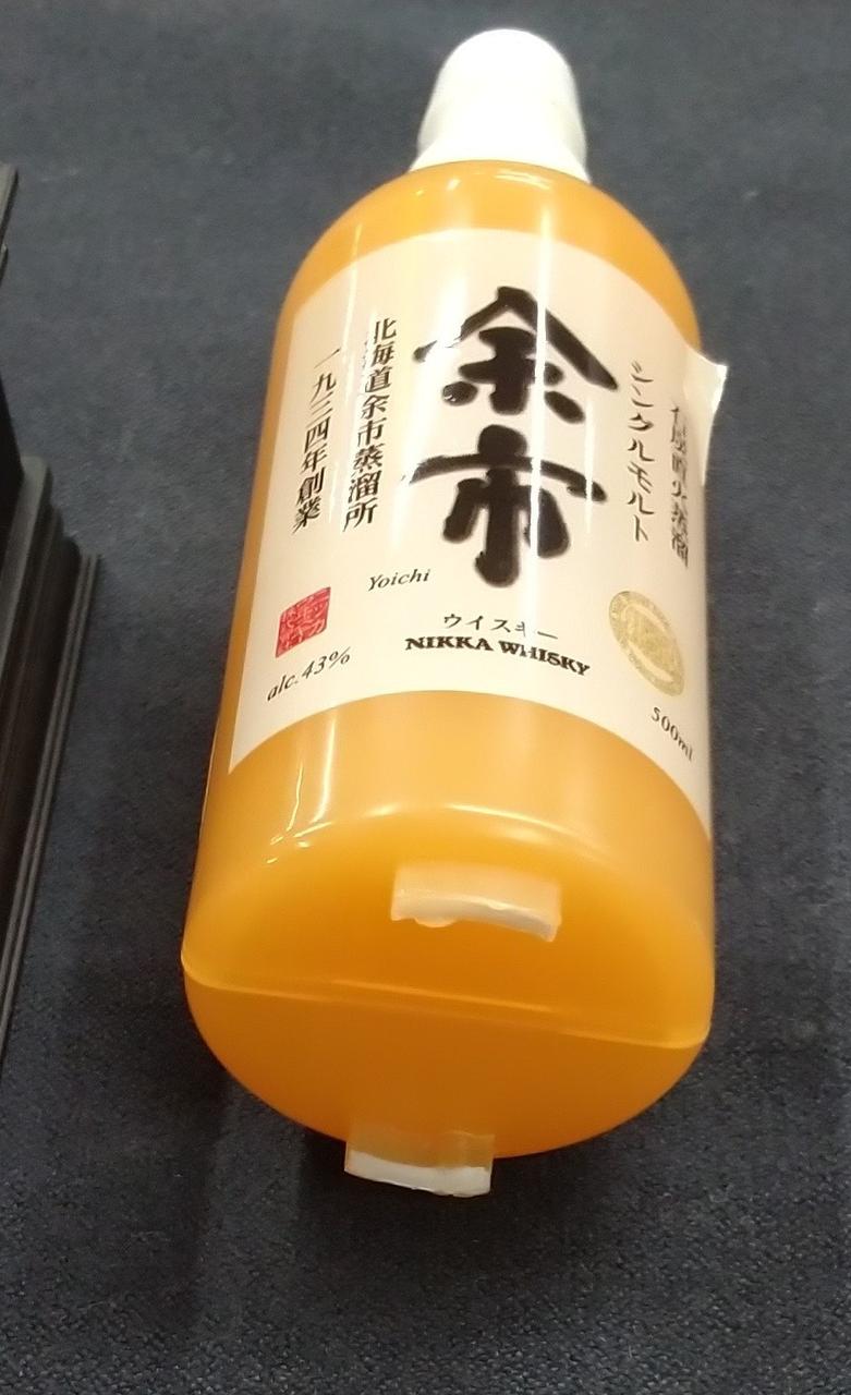 接続部分破損の為台座から外れやすいです。