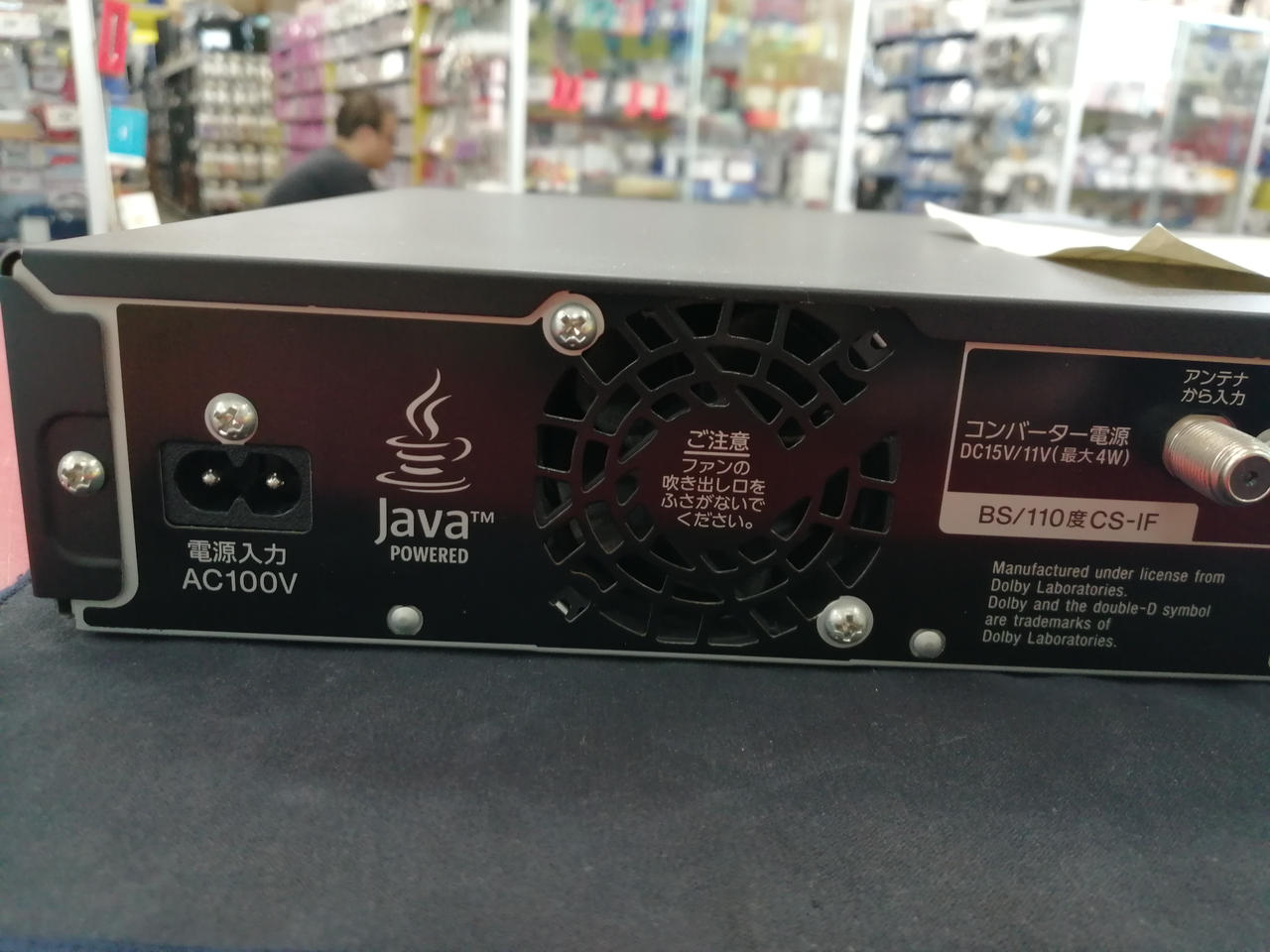 DVDレコーダー 東芝、高精細の番組表を採用したREGZAレコーダー - 価格.com