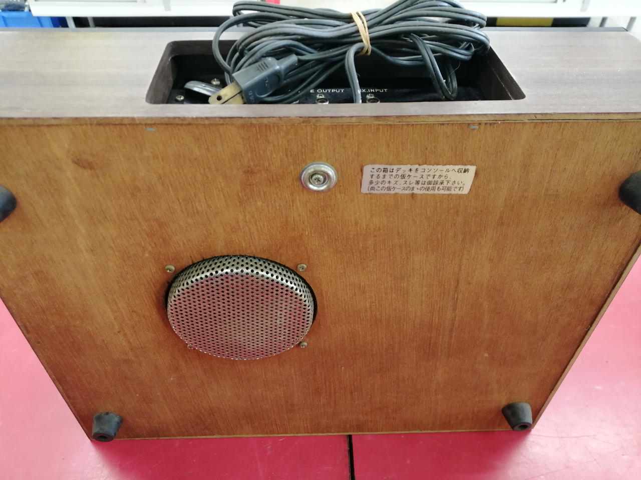 ソニー(SONY)|オープンリールデッキ|HARDOFFオフモール（オフモ
