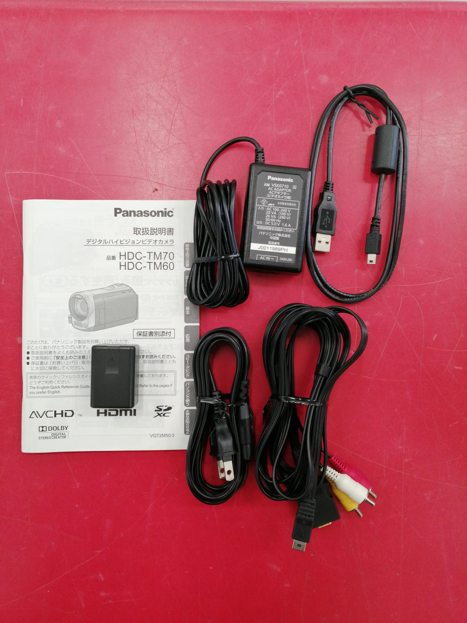 パナソニック(PANASONIC)|ビデオカメラ|HARDOFFオフモール（オフモ