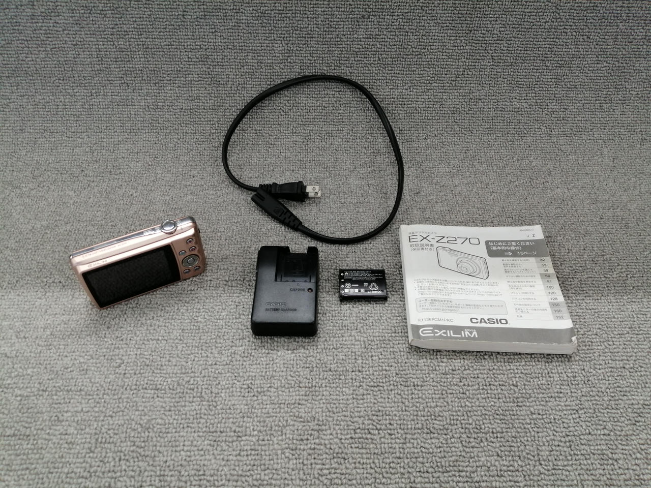 カシオ(CASIO)|デジタルカメラ|HARDOFFオフモール（オフモ