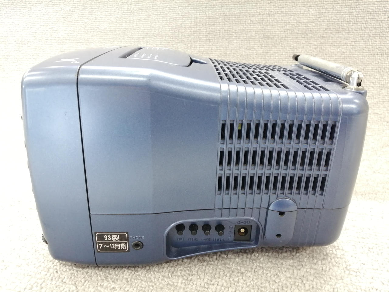 日立カラーテレビ　C16-577【⑦054m】 日立カラーテレビ C16-577【⑦054m】 【公式通販】