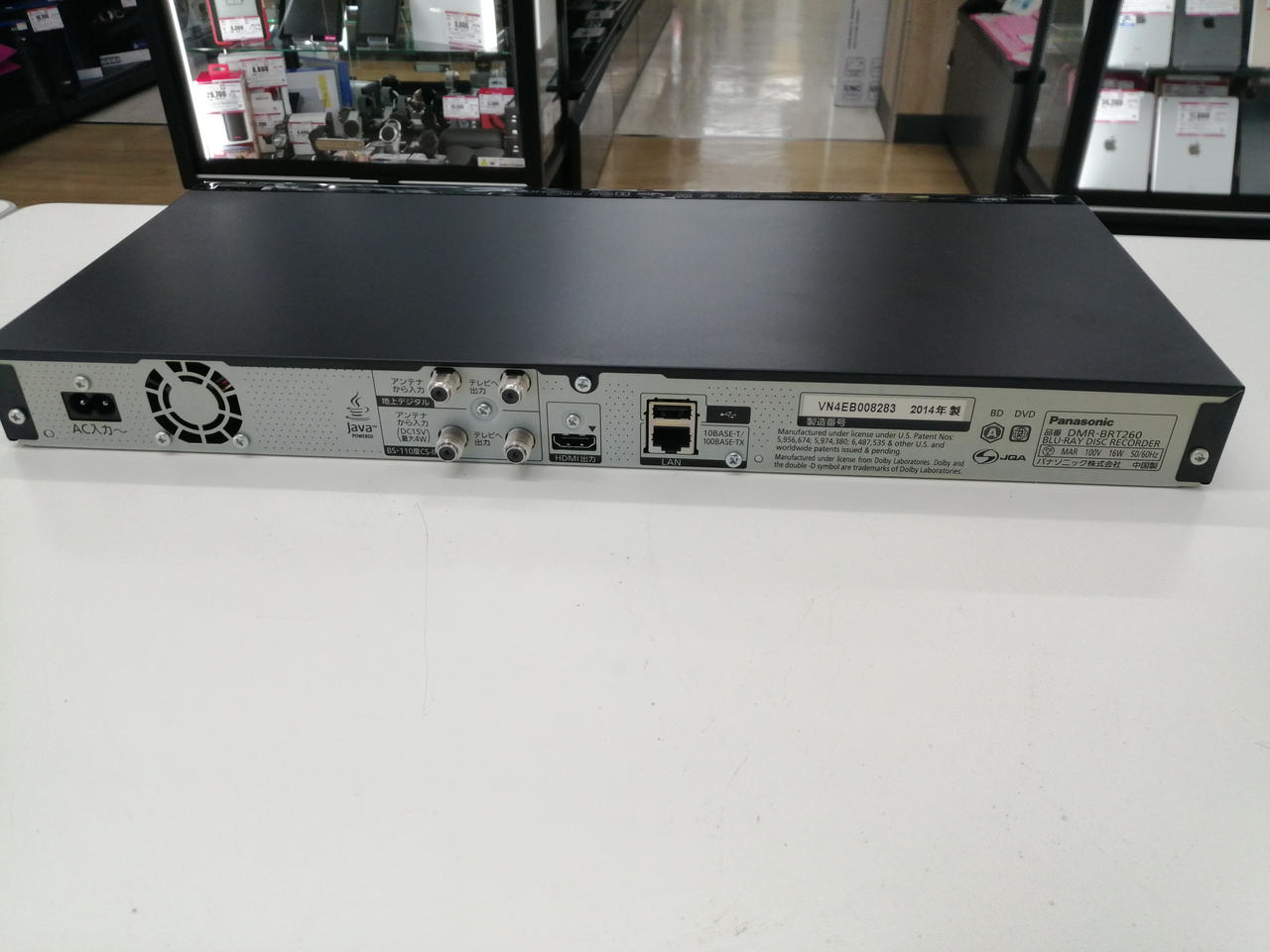 PANASONIC|BDレコーダー|【ハードオフ公式通販】オフモール