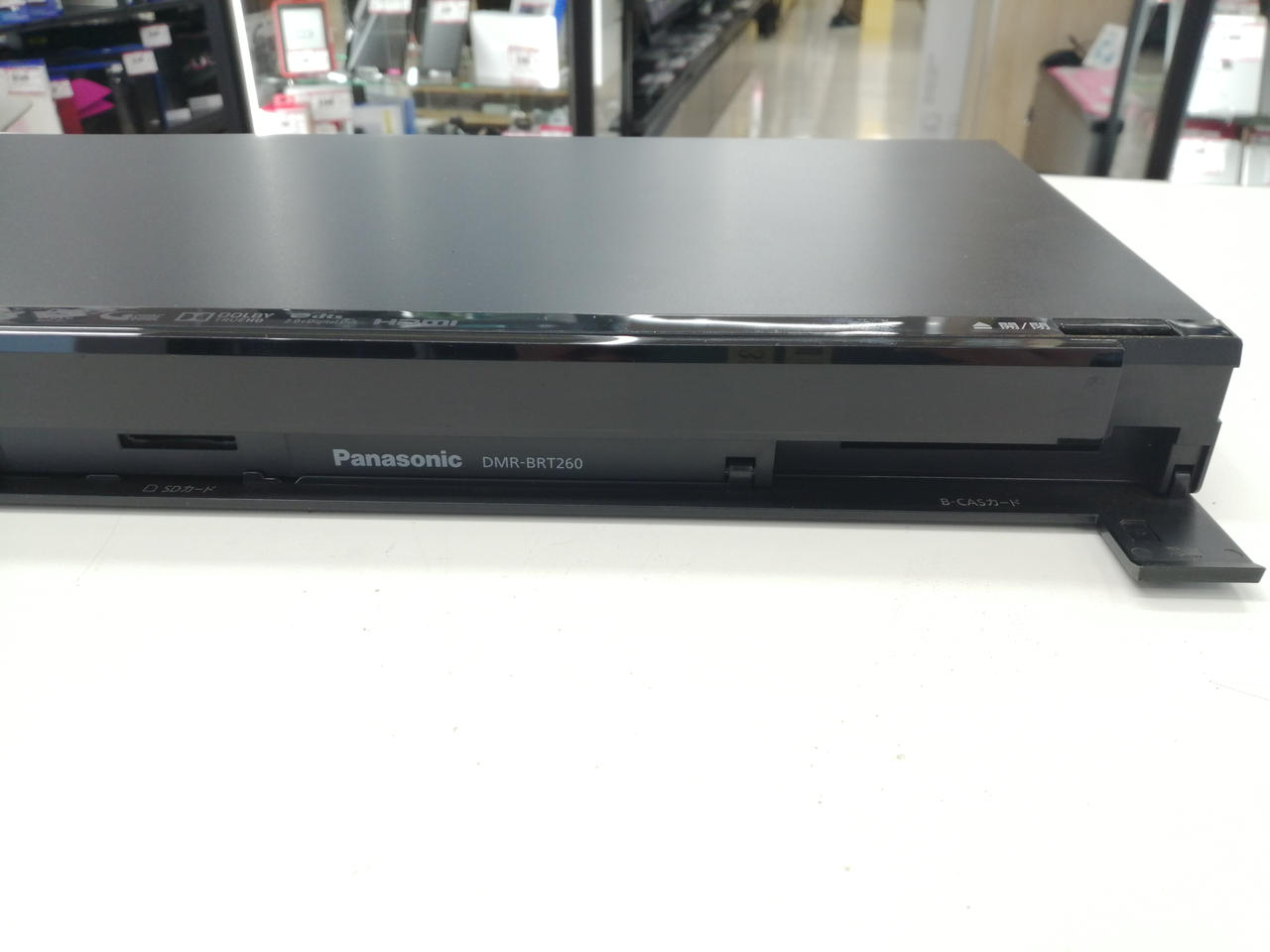 PANASONIC|BDレコーダー|【ハードオフ公式通販】オフモール