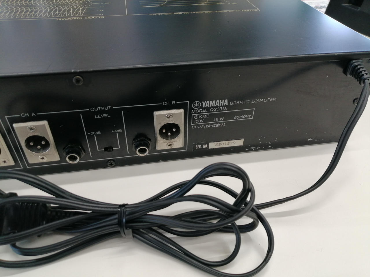 YAMAHA Q2031A グラフィックイコライザー EQ ヤマハ YAMAHA（ヤマハ） Yamaha Q2031A Graphic Equalizer グラフィック