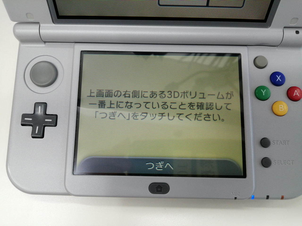NINTENDO / 任天堂|NEW 3DS LL|【ハードオフ公式通販】オフモール
