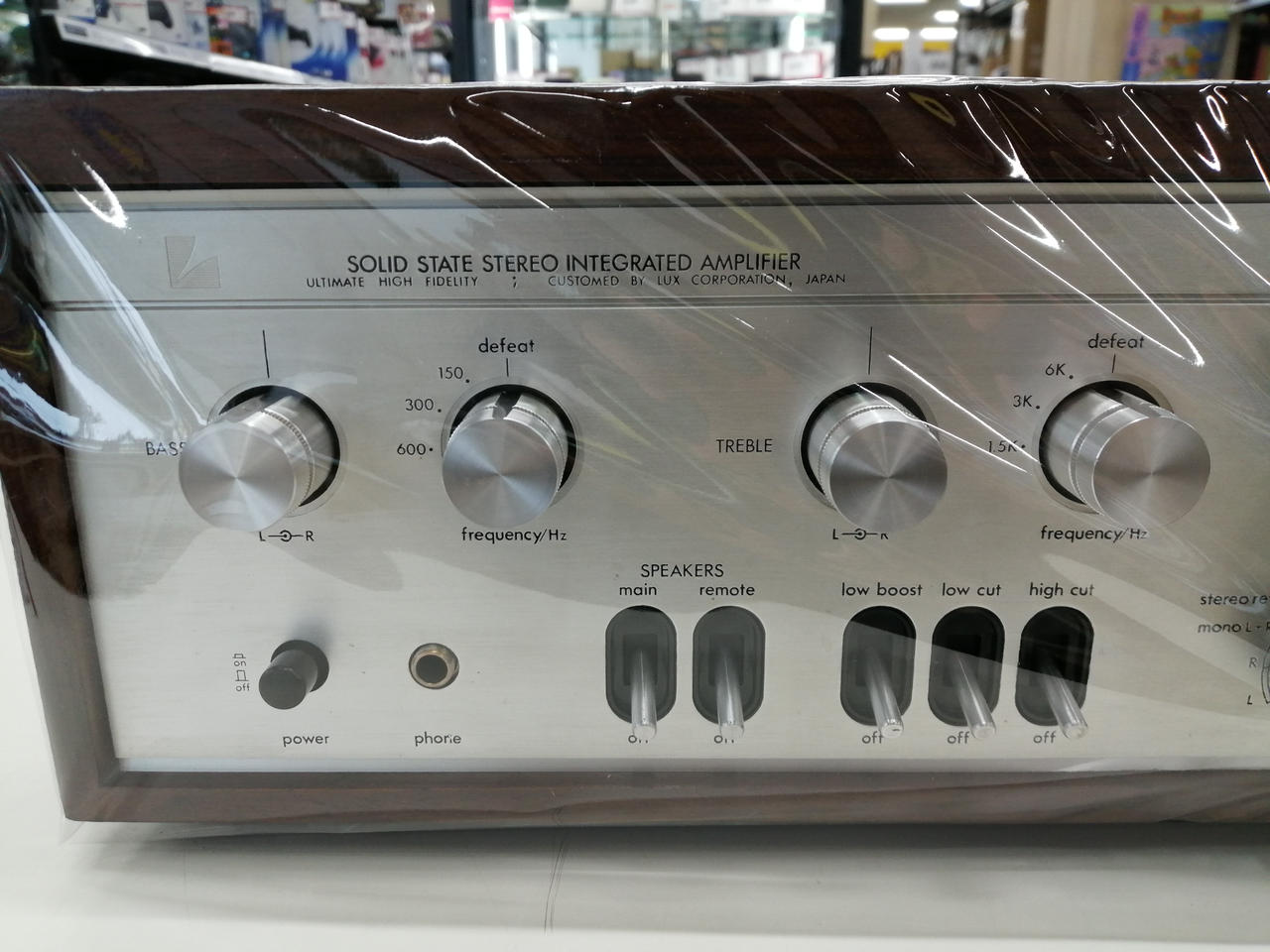 ラックスマン(LUXMAN)|プリメインアンプ|【ハードオフ公式通販】オフ