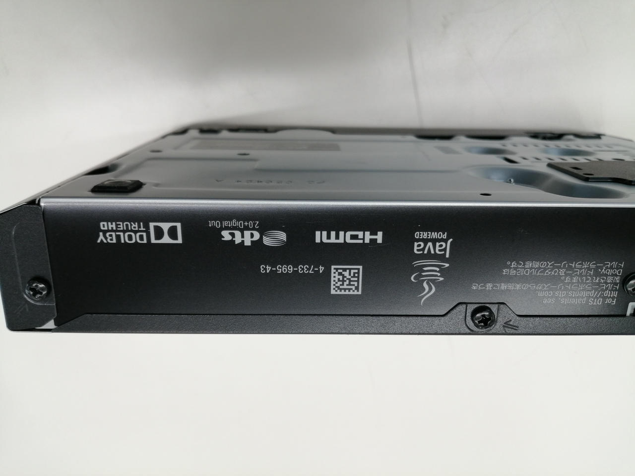 ソニー(SONY)|BDプレーヤー|【ハードオフ公式通販】オフモール