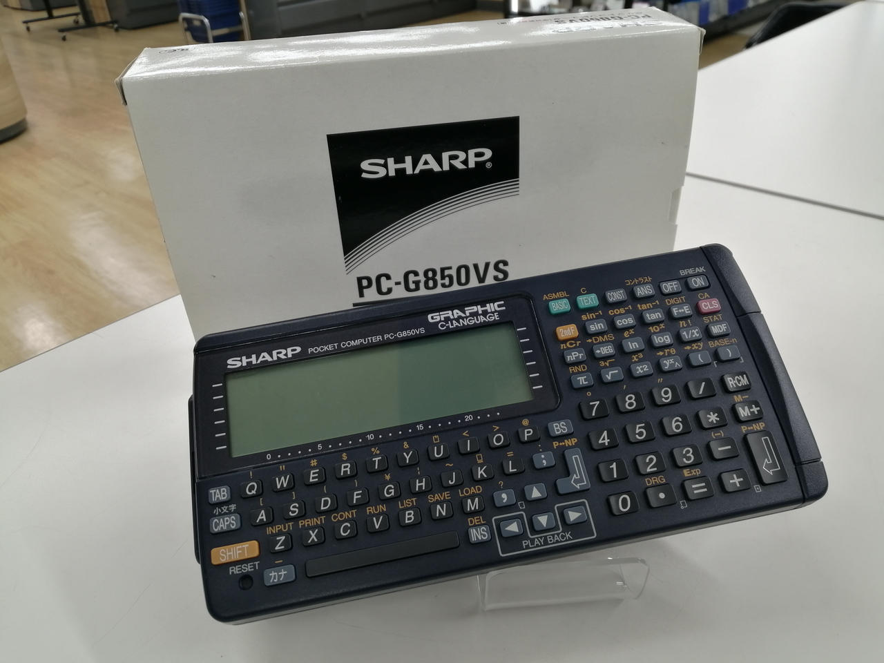 SHARP|ポケットコンピューター|【ハードオフ公式通販】オフモール