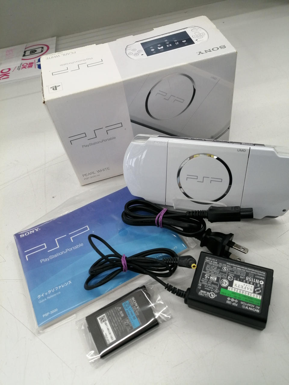 ソニー(SONY)|PSP|【ハードオフ公式通販】オフモール|1010130000059512