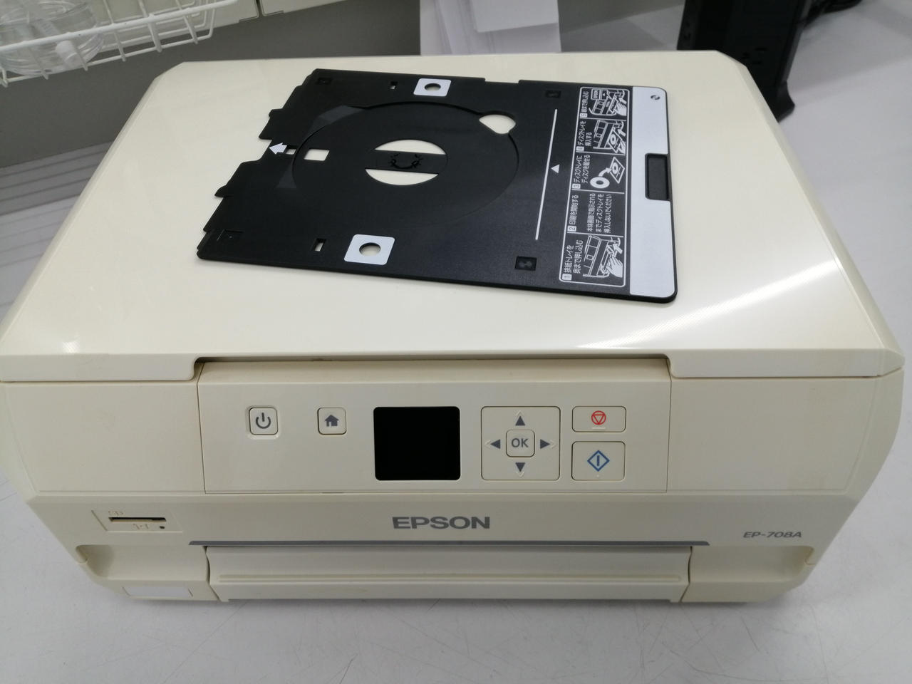 エプソン(EPSON)|複合機|【ハードオフ公式通販】オフモール