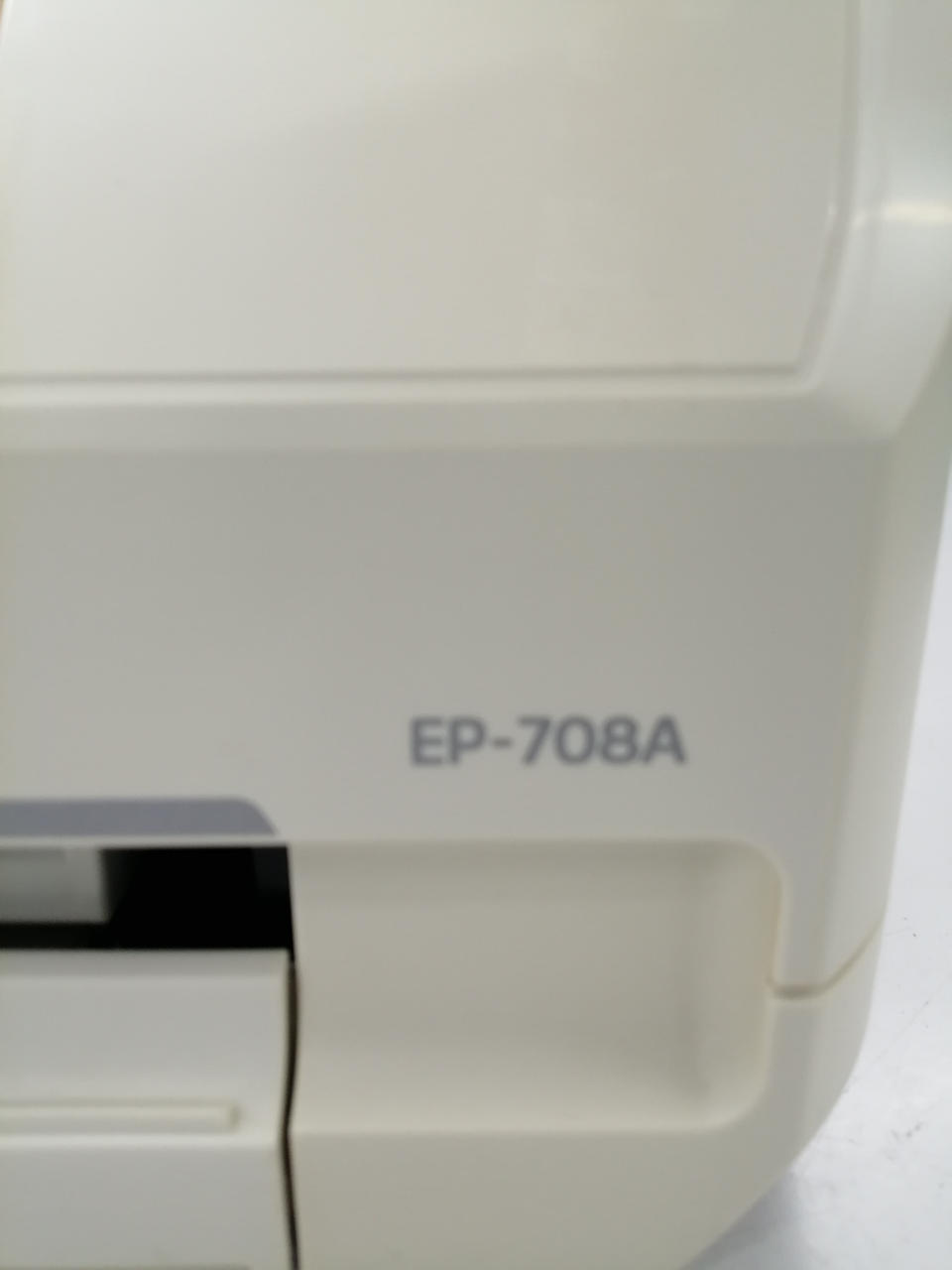エプソン(EPSON)|複合機|【ハードオフ公式通販】オフモール