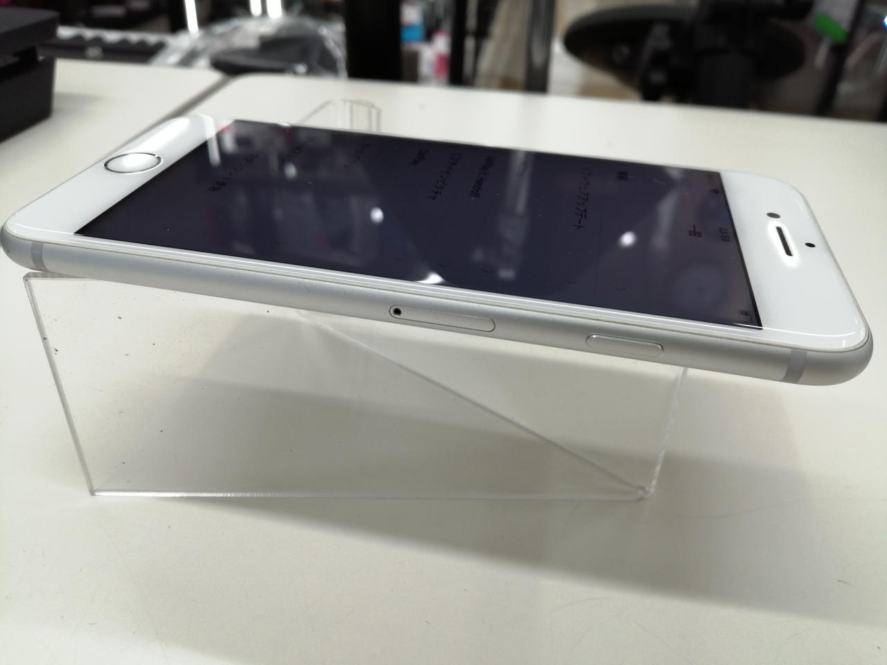 APPLE|IPHONE8|【ハードオフ公式通販】オフモール|1010130000059842