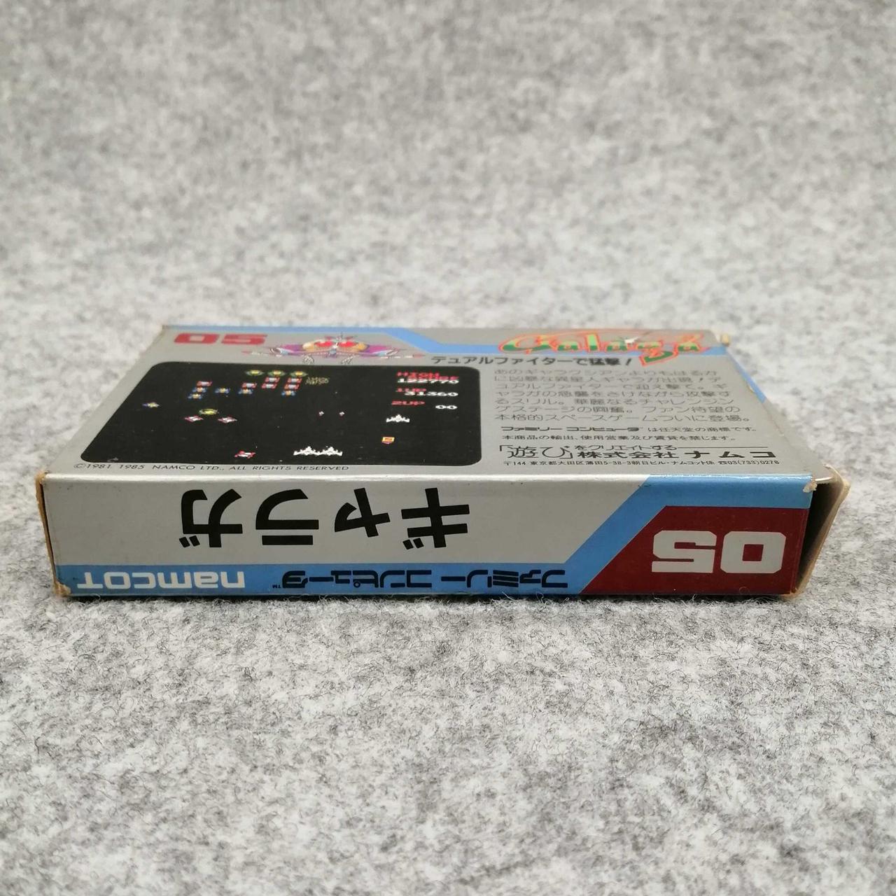 NAMCOT|ファミコンソフト|HARDOFFオフモール（オフモ）|1010160000028624