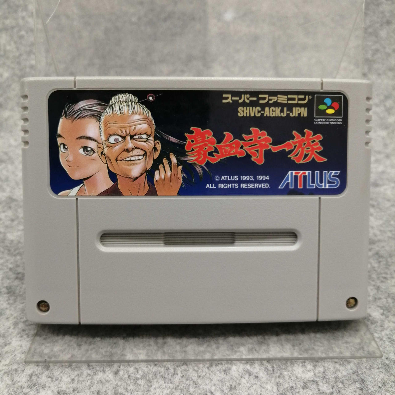 ATLUS|スーパーファミコンソフト|【ハードオフ公式通販】オフモール