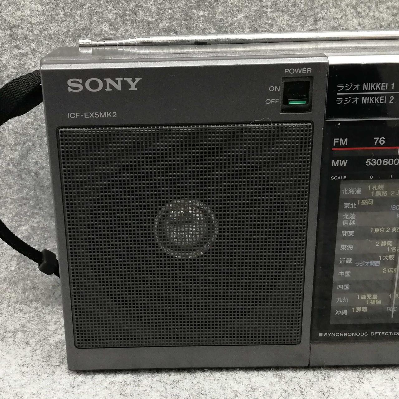 SONY ICF-EX5MK2 ラジオ　ジャンク ジャンク品 SONY ICF−EX5MK2 ラジオ