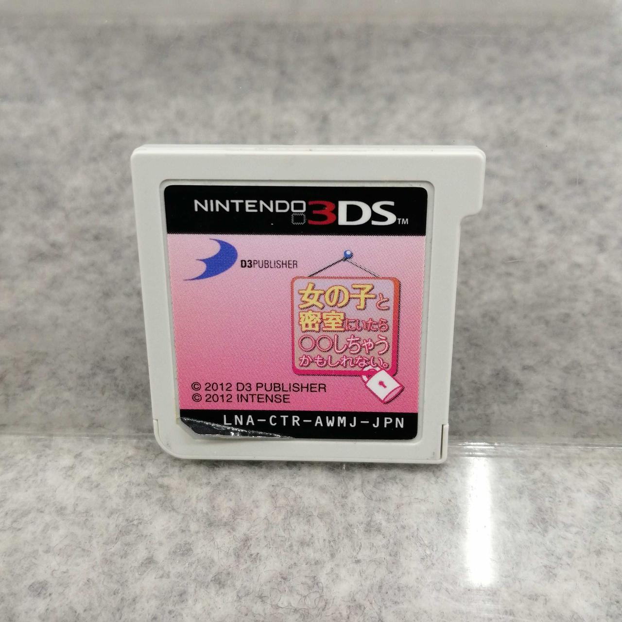 ソフトのラベル剥がれあります