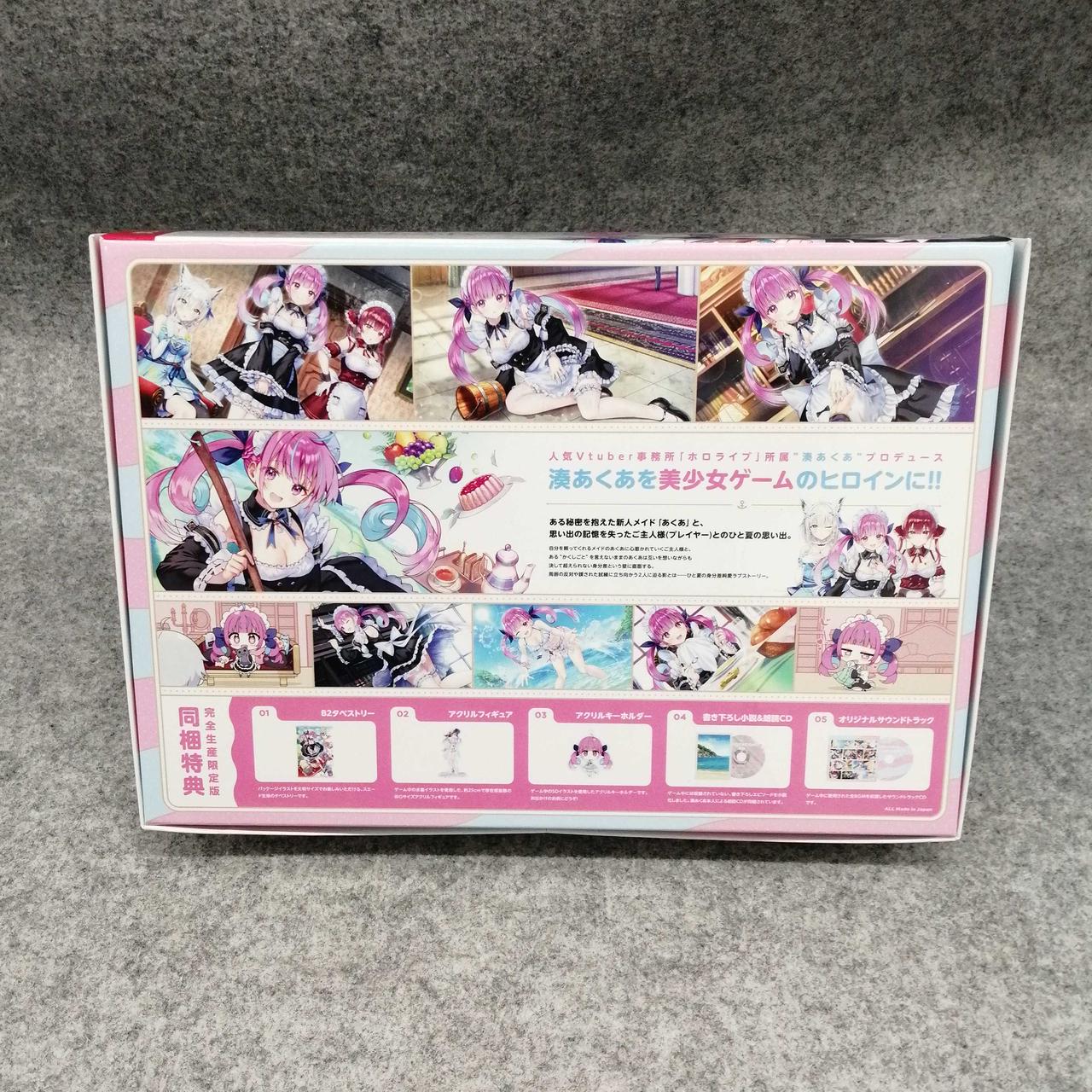 エンターグラム|SWITCHソフト|HARDOFFオフモール（オフモ