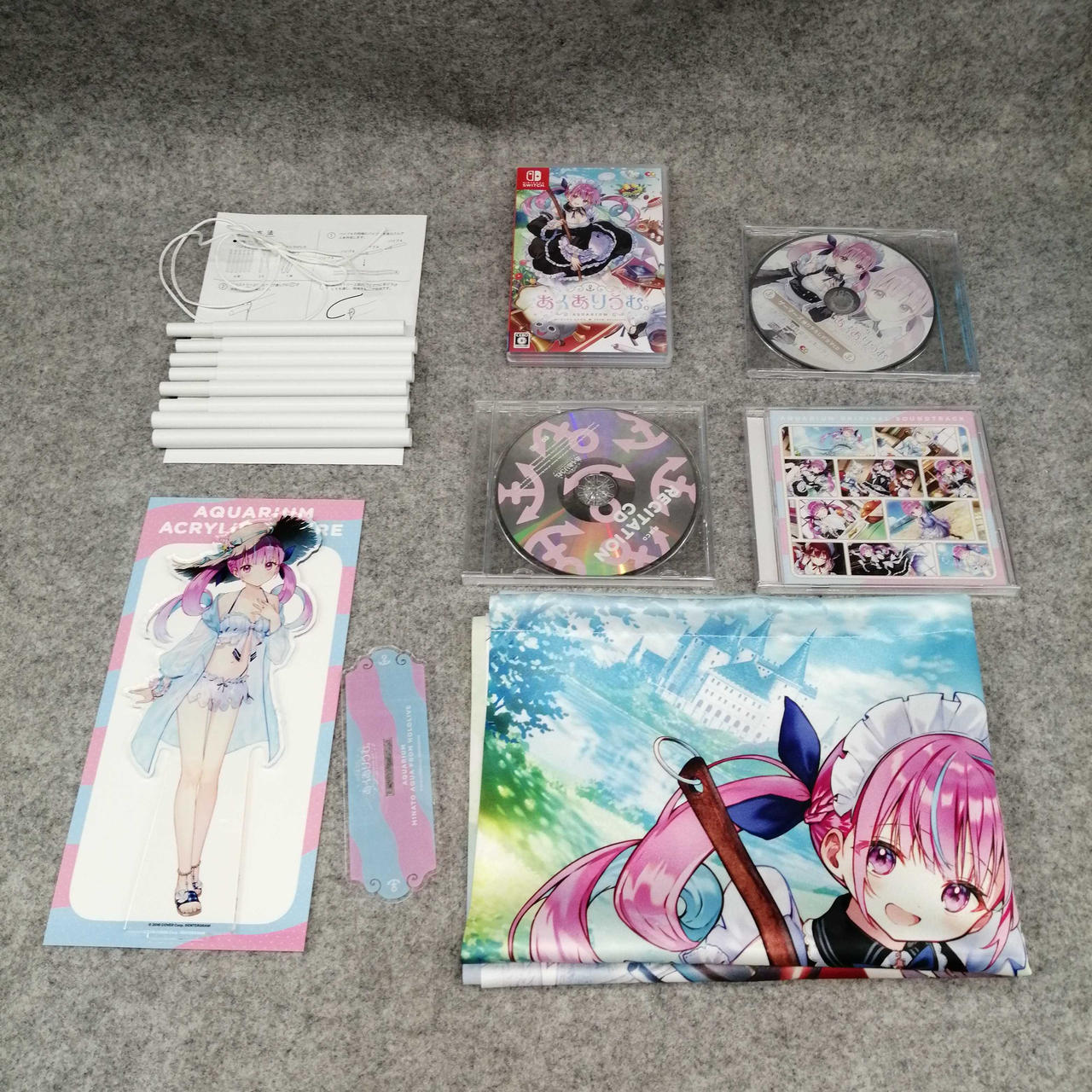 エンターグラム|SWITCHソフト|HARDOFFオフモール（オフモ