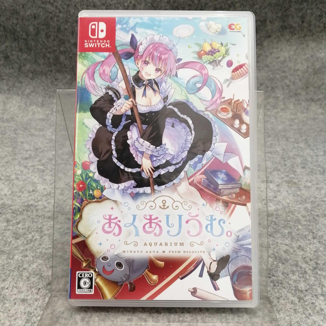 エンターグラム|SWITCHソフト|HARDOFFオフモール（オフモ