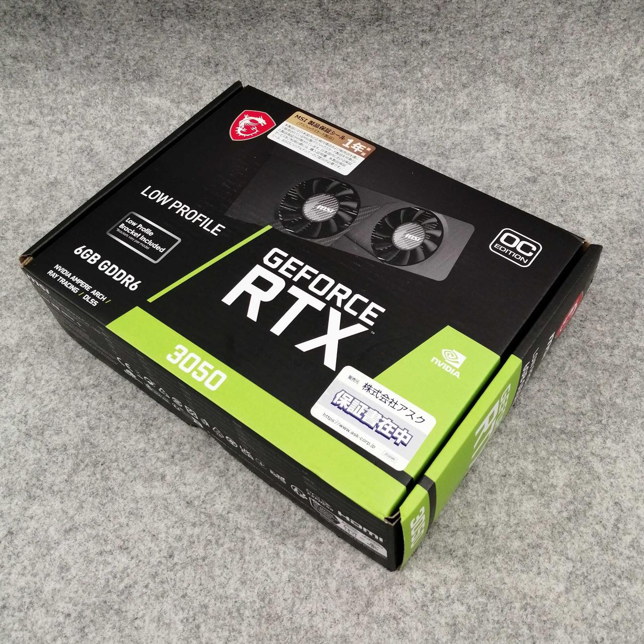 エムエスアイ(MSI)|グラフィックボード|HARDOFFオフモール（オフモ