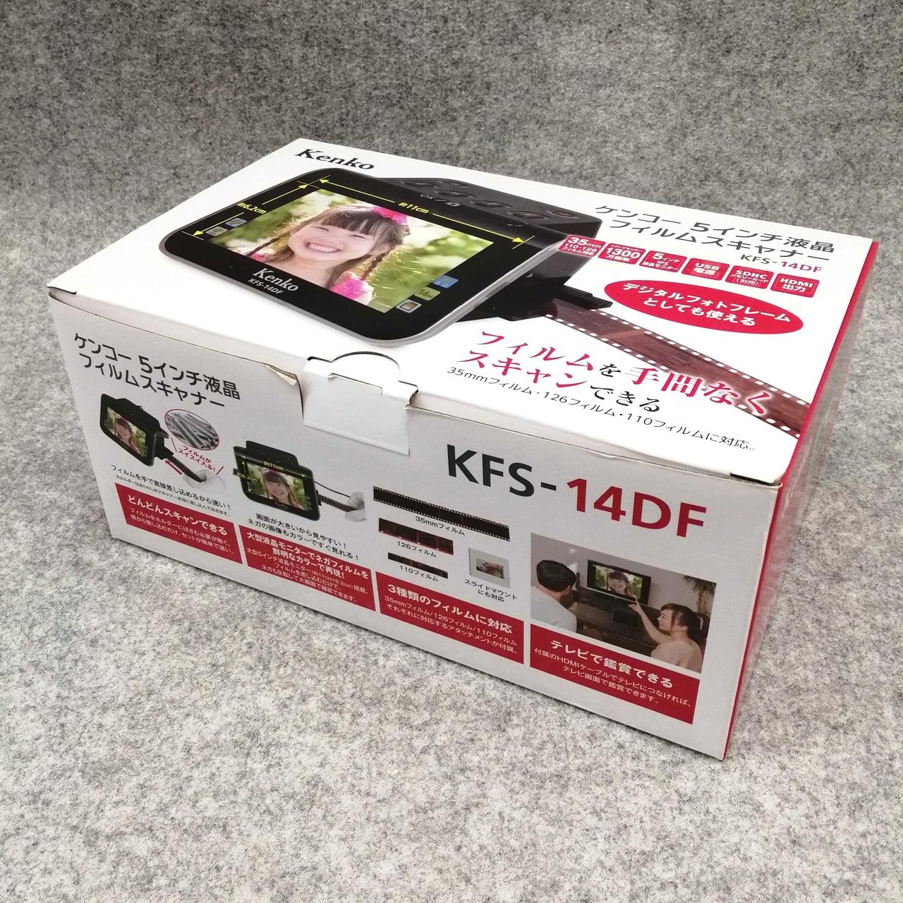 Kenko KFS-14DF フィルムスキャナー 5インチ液晶フィルムスキャナー KFS-14DF | ケンコー・トキナー