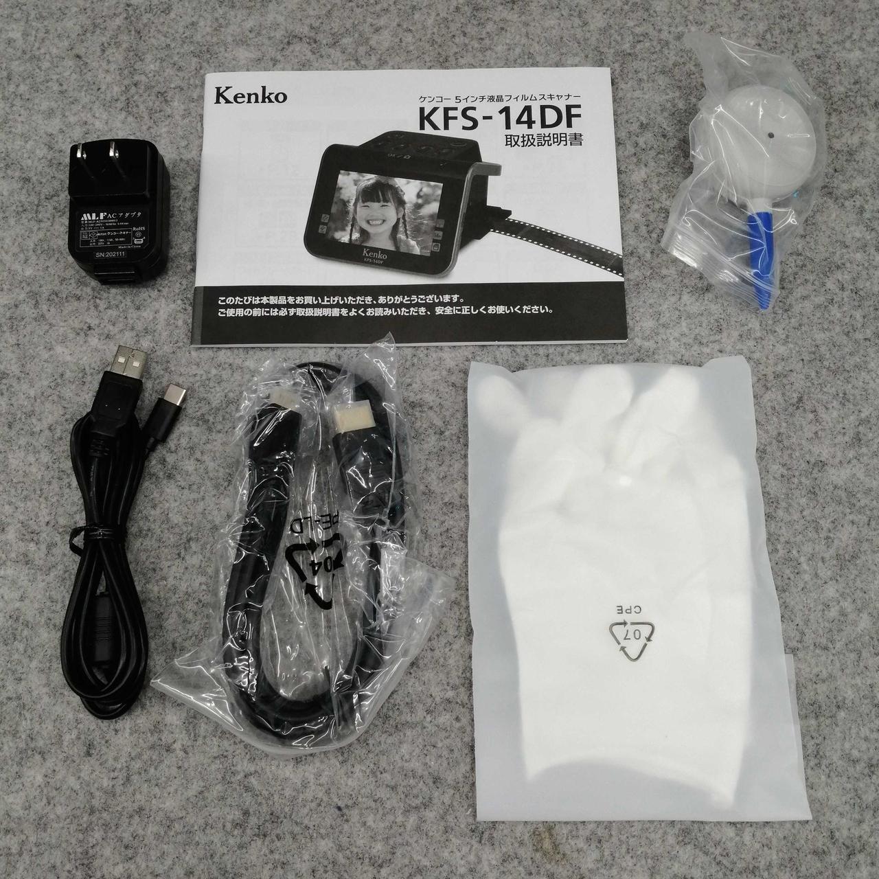 KENKO|フィルムスキャナー|HARDOFFオフモール（オフモ