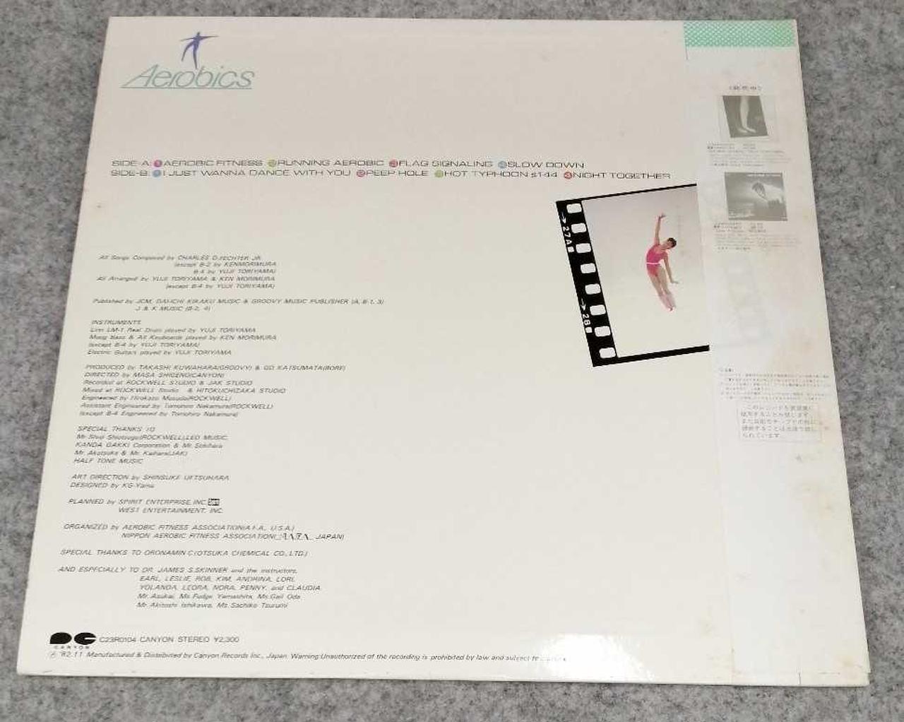 CARTOLA アナログレコードLP MPL 1503 - メルカリ