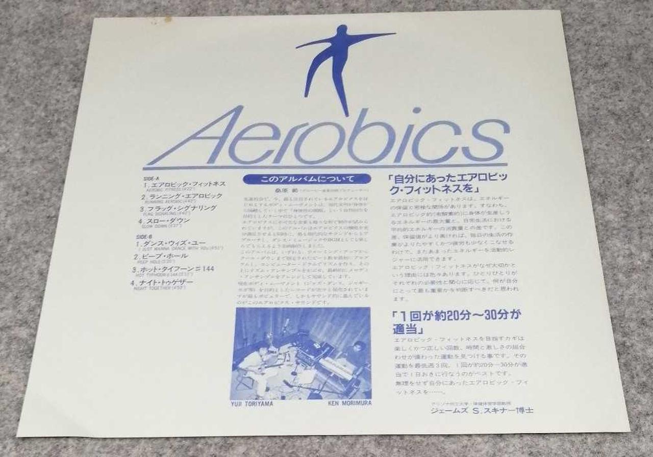 CARTOLA アナログレコードLP MPL 1503 CARTOLA アナログレコードLP MPL 1503 - メルカリ