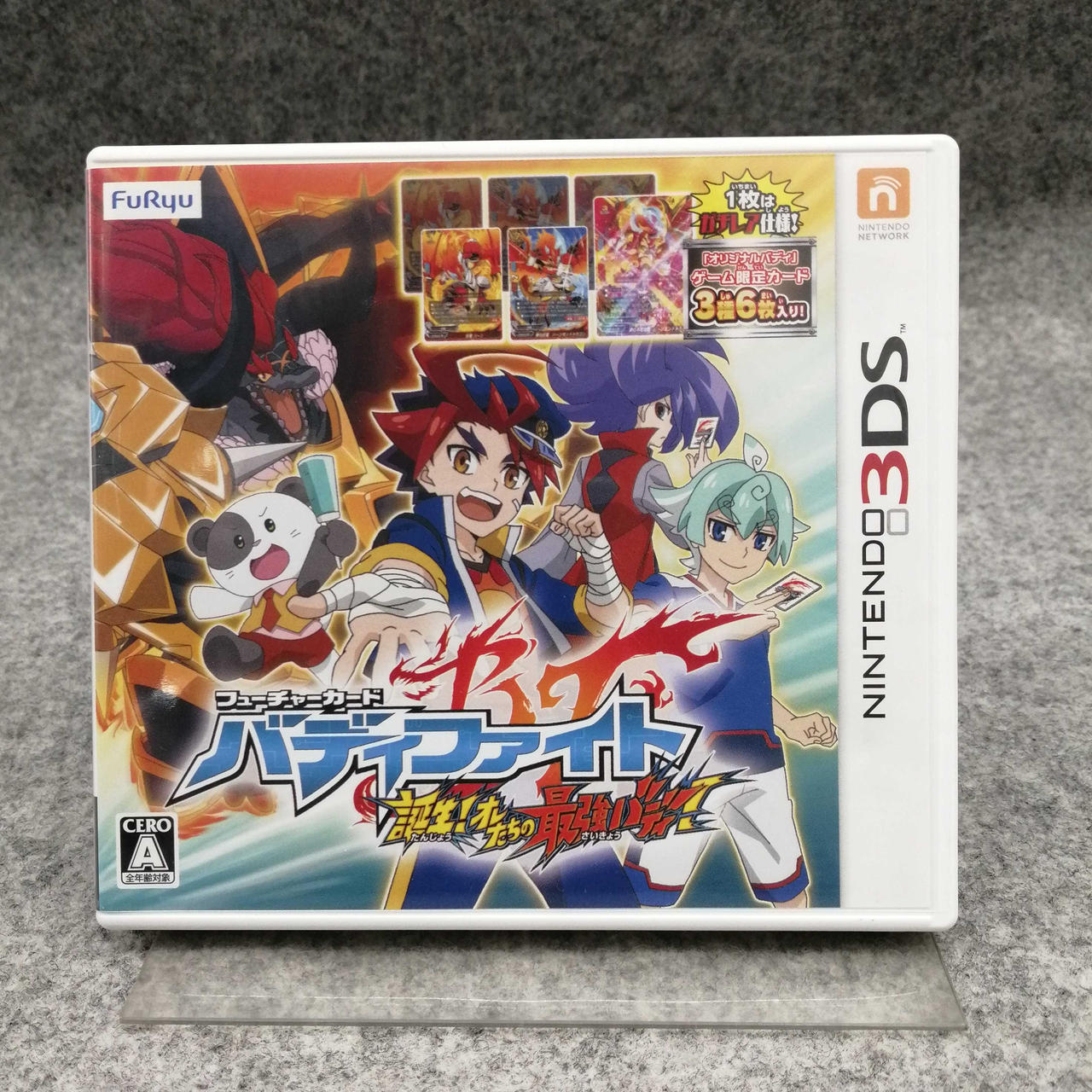NINTENDO|3DSソフト|HARDOFFオフモール（オフモ）|1010160000035304