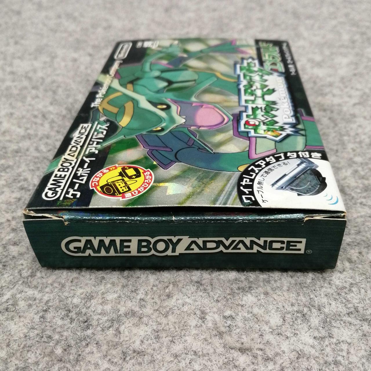 ナ*ン様 ポケットモンスター エメラルド ゲームボーイアドバンス 箱あり 美品 ゲームボーイ アドバンス ポケットモンスター エメラルド