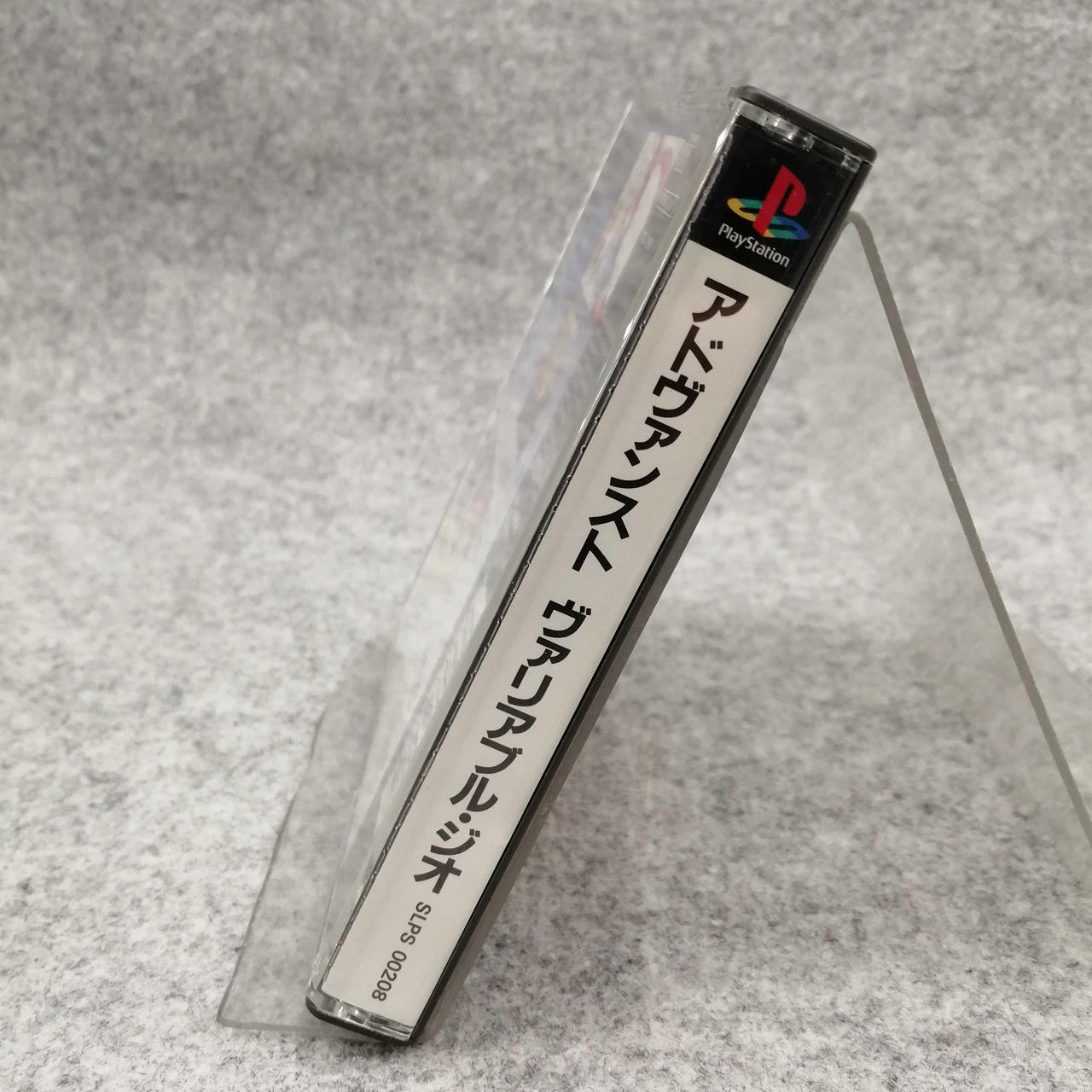 TGL|プレイステーションソフト|HARDOFFオフモール（オフモ