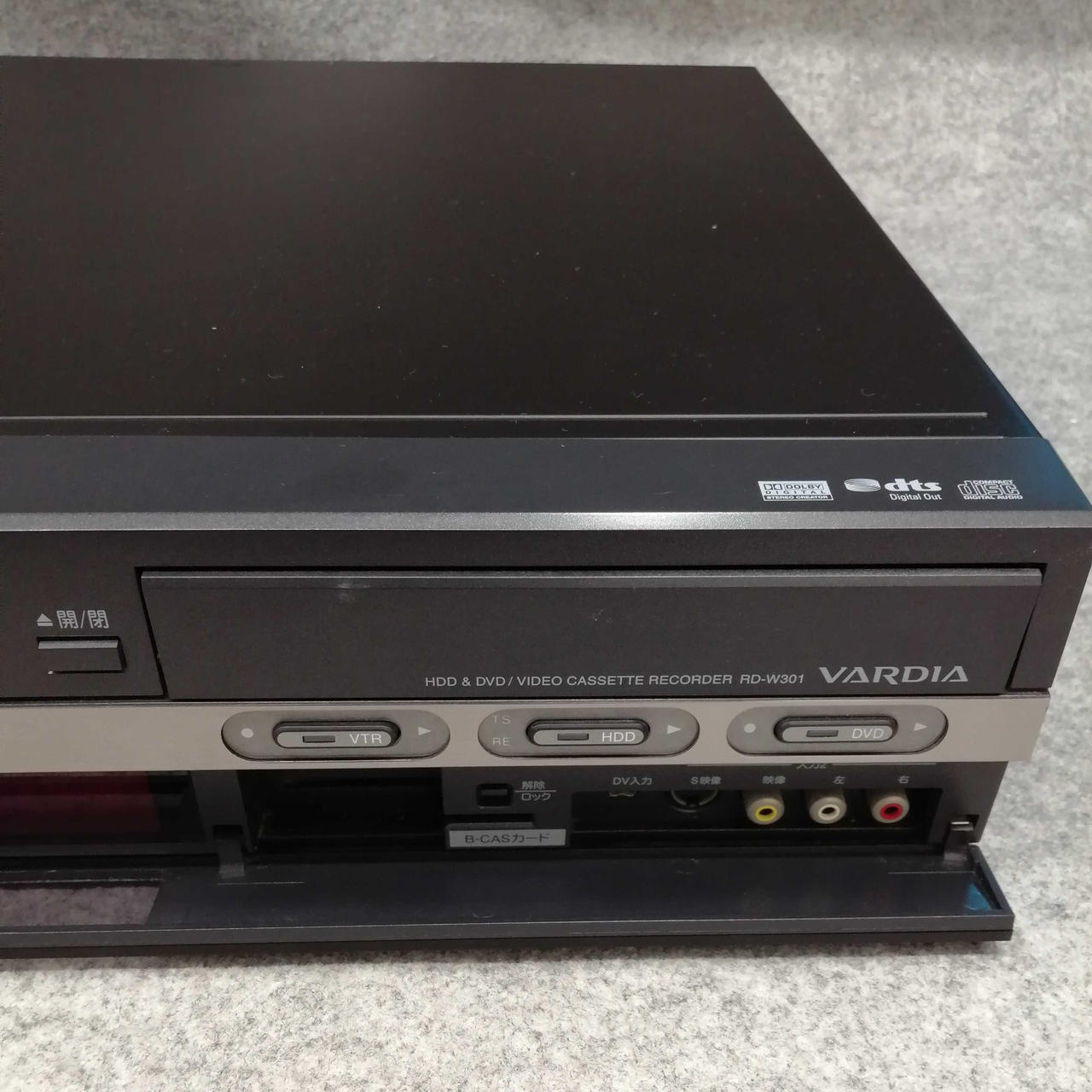 TOSHIBA|DVD/VHSレコーダー|HARDOFFオフモール（オフモ