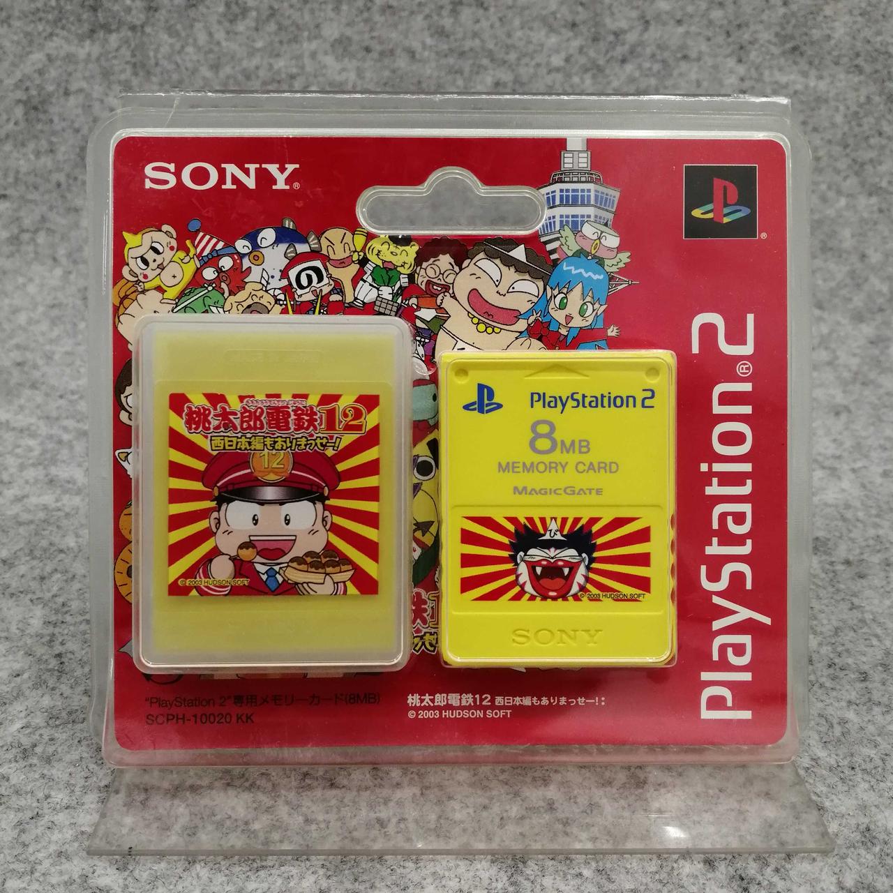 SONY|メモリーカード|HARDOFFオフモール（オフモ）|1010160000035775