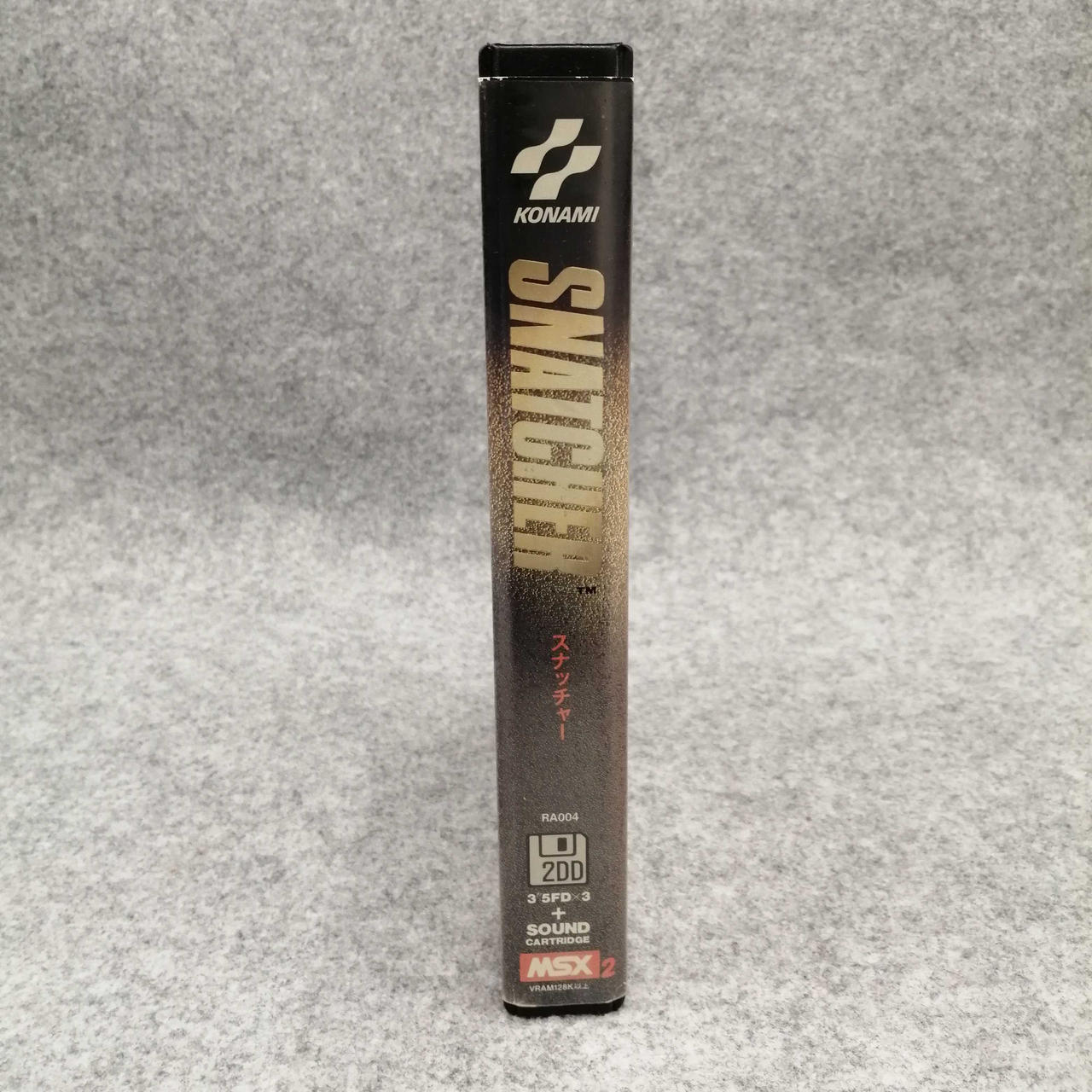 KONAMI|MSX2 3.5インチソフト|【ハードオフ公式通販】オフモール