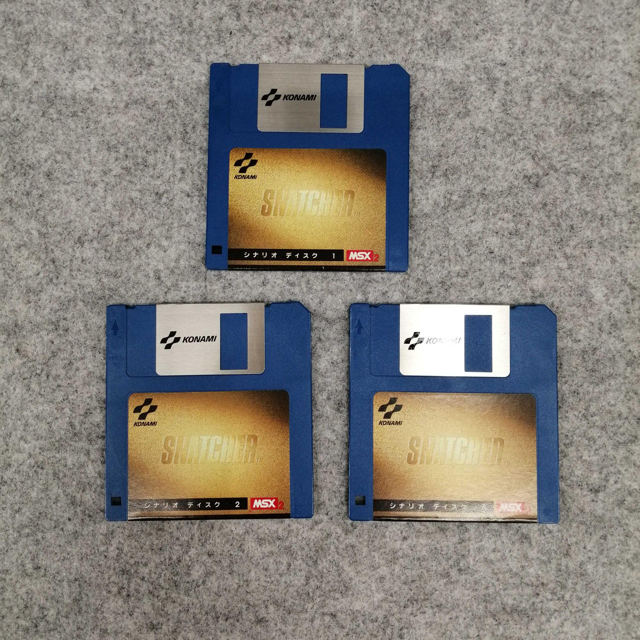 ○ MSX2/MSX2+　3.5インチソフト まとめ売り 中古】MSX 3.5インチソフト MSX-DOS2 TOOLS（Yahoo!オークション