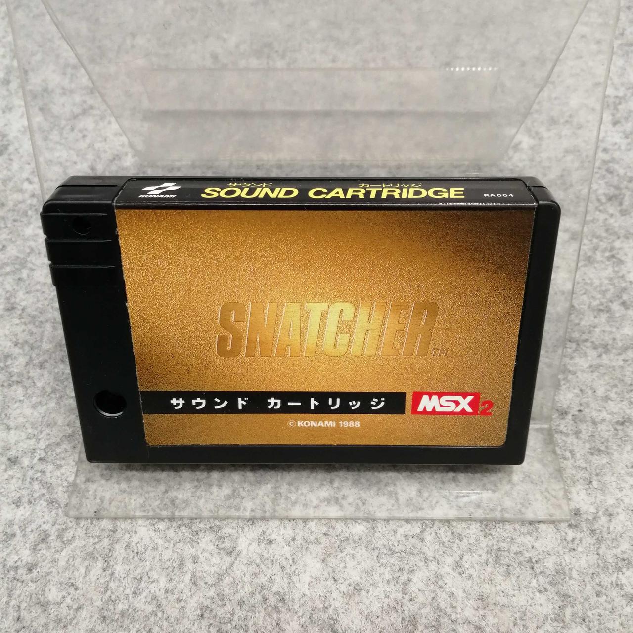 ○ MSX2/MSX2+　3.5インチソフト まとめ売り KONAMI|MSX2 3.5インチソフト|HARDOFFオフモール（オフモ