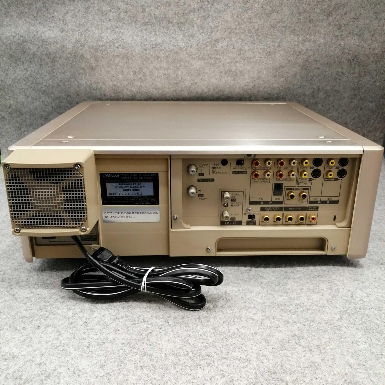 再値下げ！！ビクター ビデオカセットレコーダー　HR-VX5（ジャンク） 再値下げ！！ビクター ビデオカセットレコーダー HR-VX5