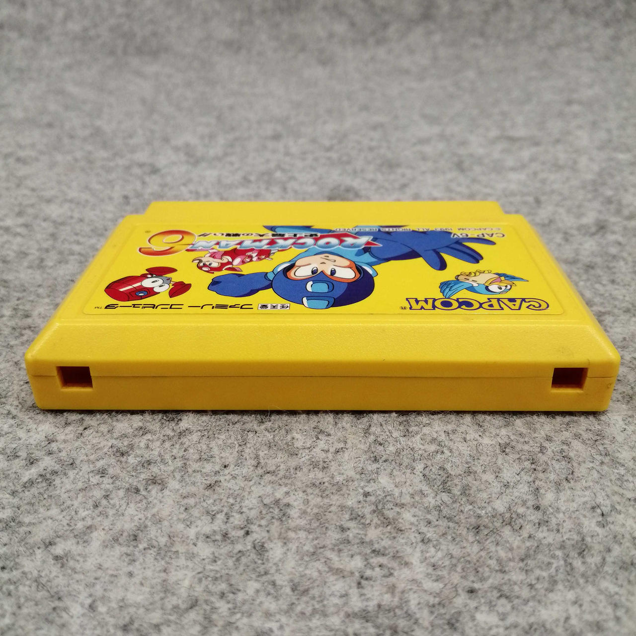 ★ファミコン★ロックマン★ソフトのみ★CAPCOM★任天堂★レア★まとめ買い歓迎 ☆ファミコン☆ロックマン☆ソフトのみ☆CAPCOM☆任天堂☆レア