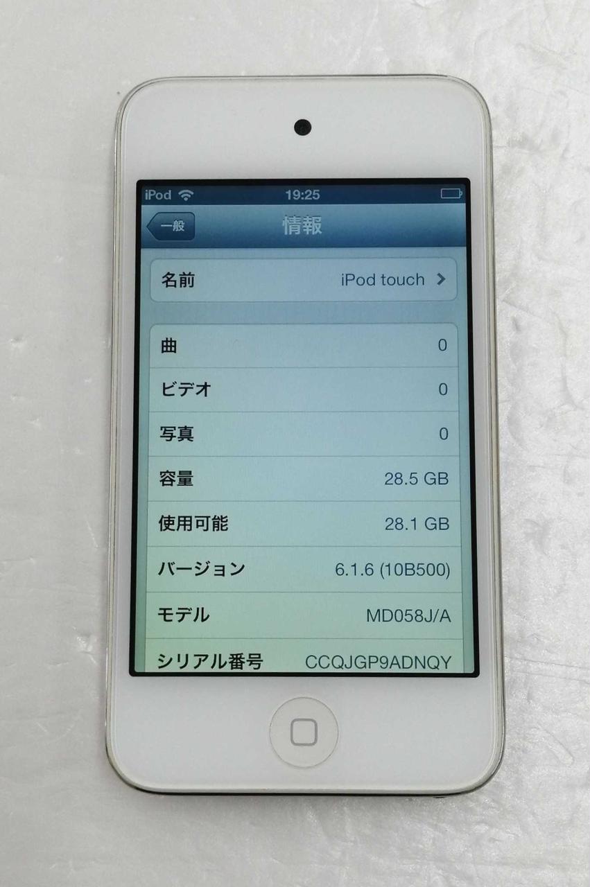 APPLE|IPOD TOUCH|HARDOFFオフモール（オフモ）|1010160000036102