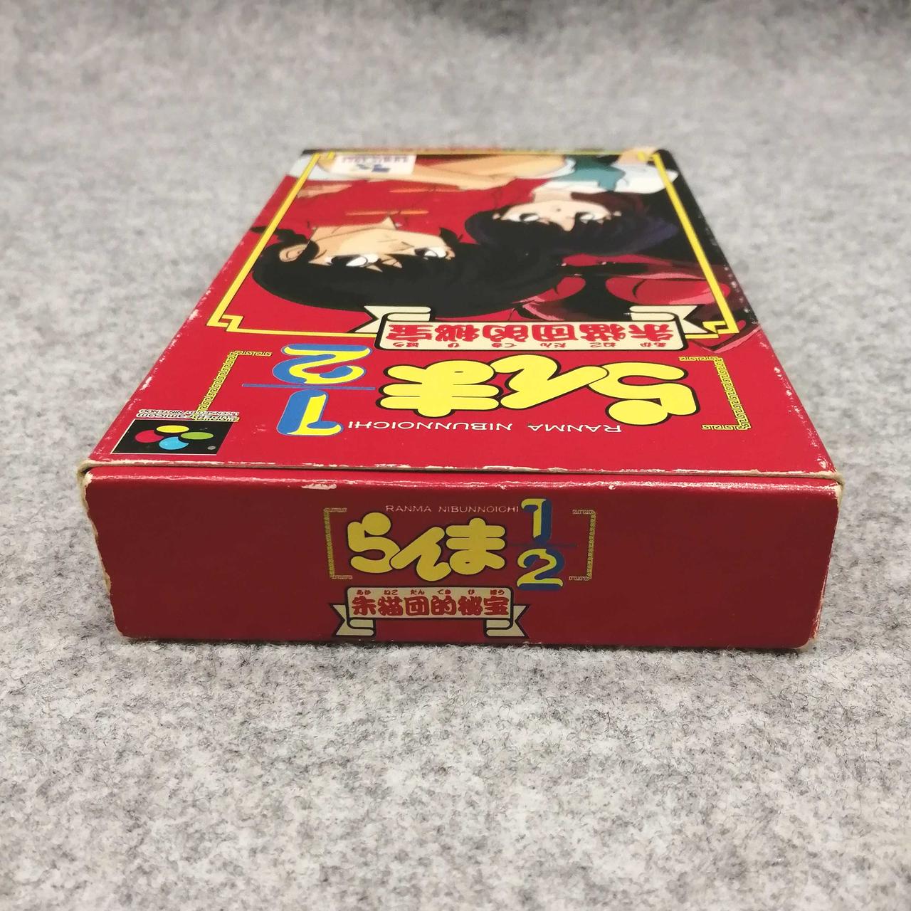スーパーファミコンソフト17本(バラ売り可能) スーパーファミコンソフト バラ売り可能 - メルカリ