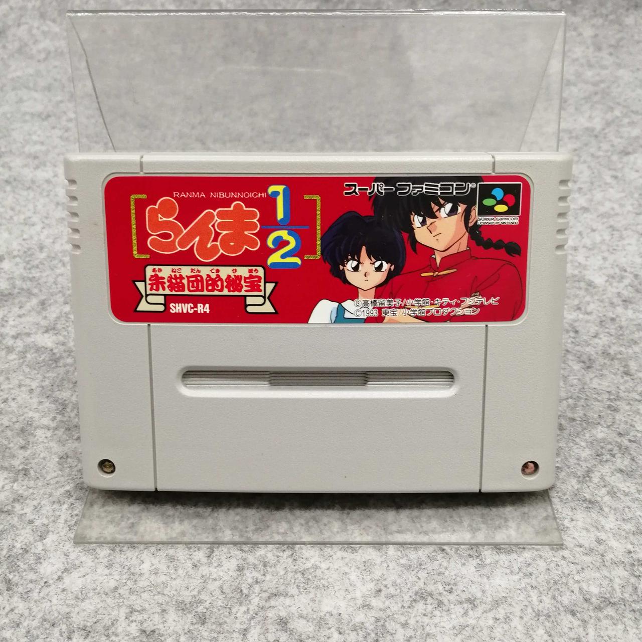 東宝|スーパーファミコンソフト|HARDOFFオフモール（オフモ