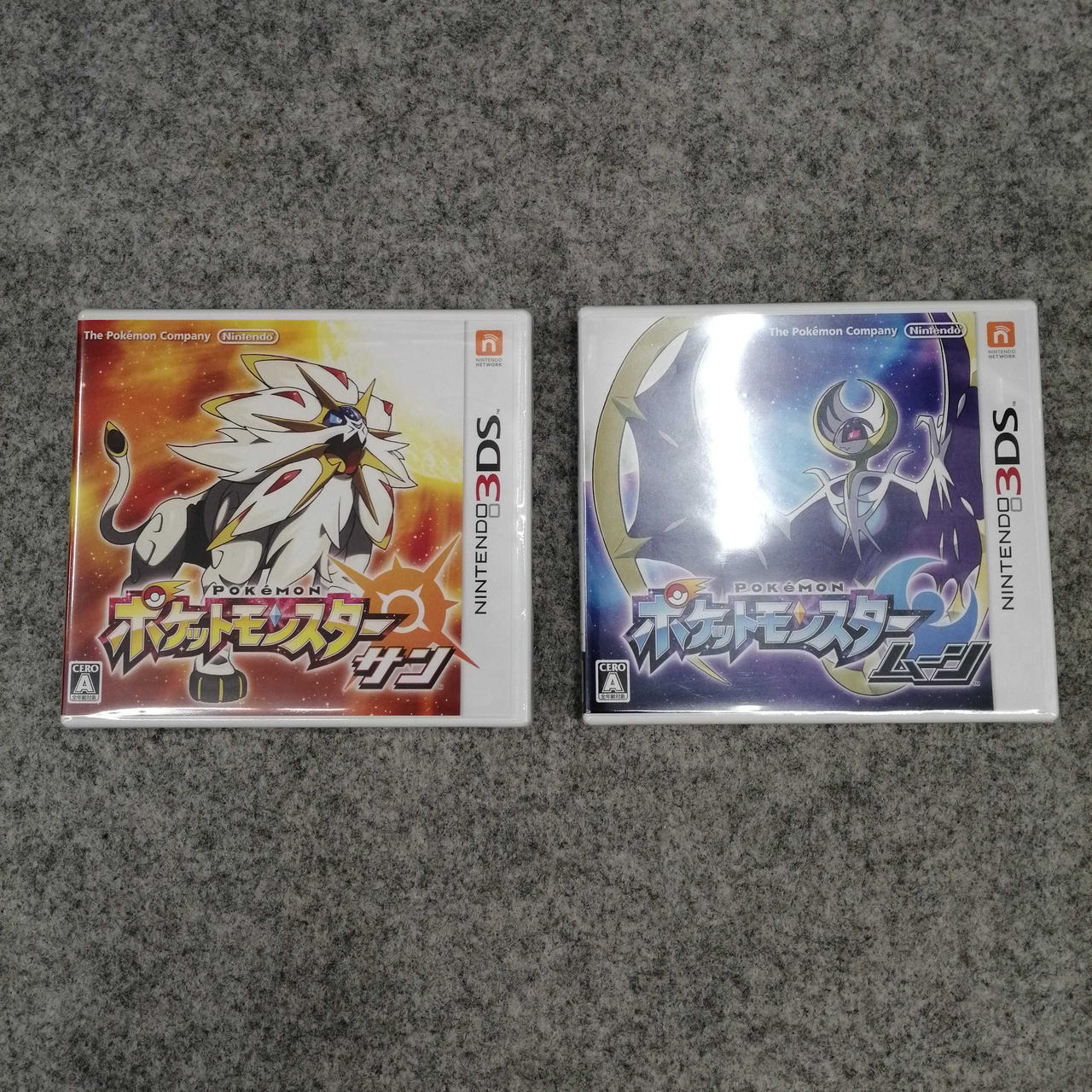 GD4149 3DSソフト　ポケットモンスター　サン、ムーン4本セット 3DS ポケットモンスターサンムーン 4本セット SM USUM｜Yahoo