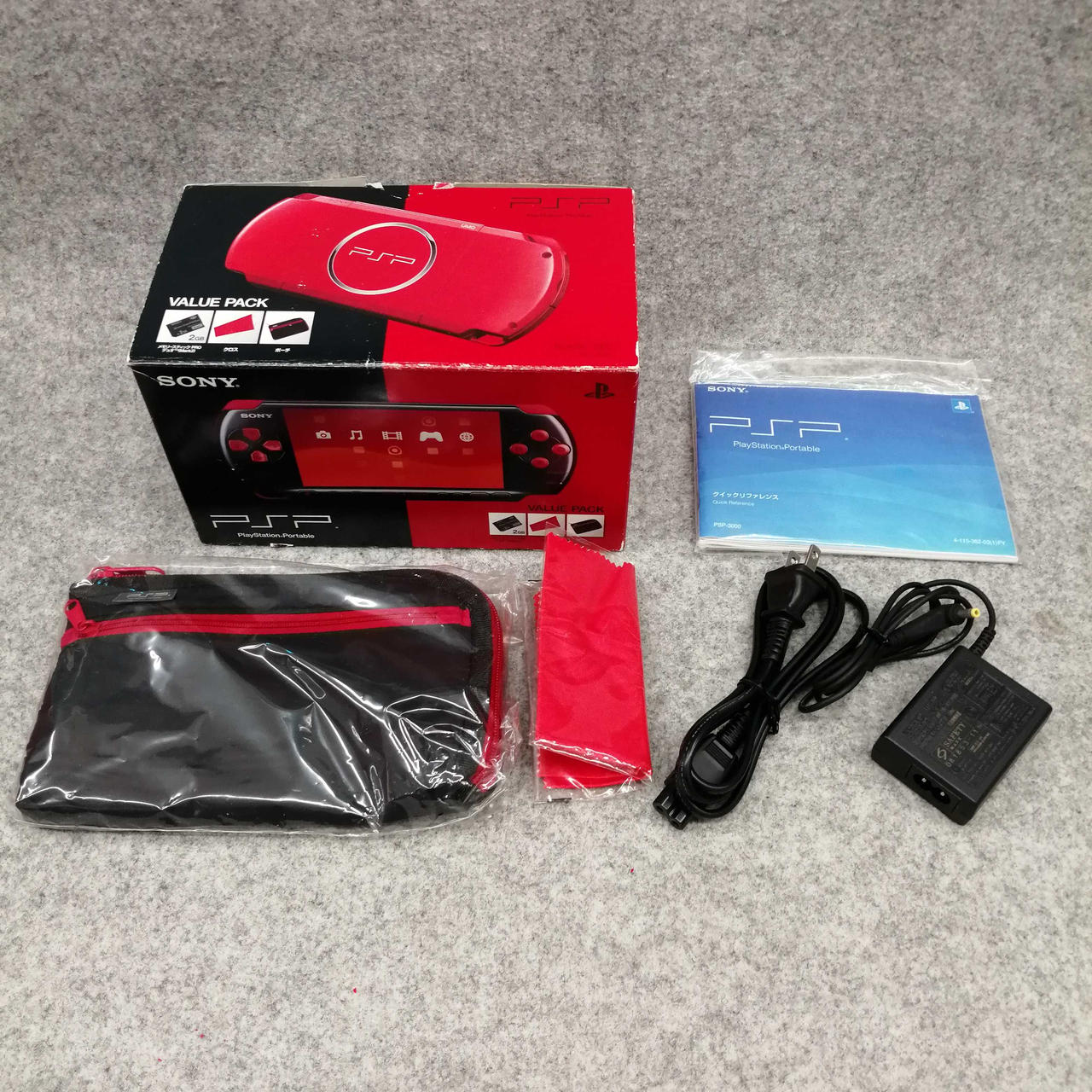 【8/16価格改訂(値上)】PSP-2000 ＋ソフト10本、付属品、おまけ付き 8/16価格改訂(値上)】PSP-2000 ＋ソフト10本、付属品、おまけ付き