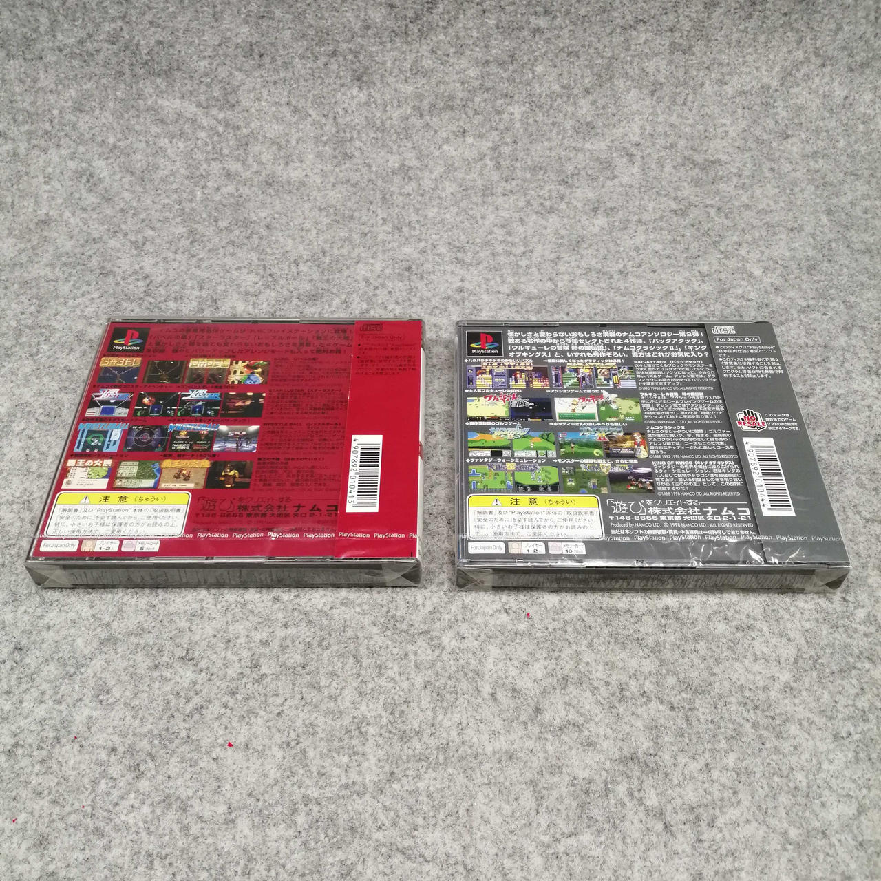 プレイステーション ソフト 楽天市場】【中古】ポリスノーツ PSソフト プレステ