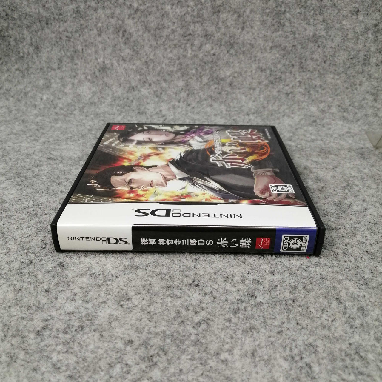 アークシステムワークス|DSソフト|HARDOFFオフモール（オフモ