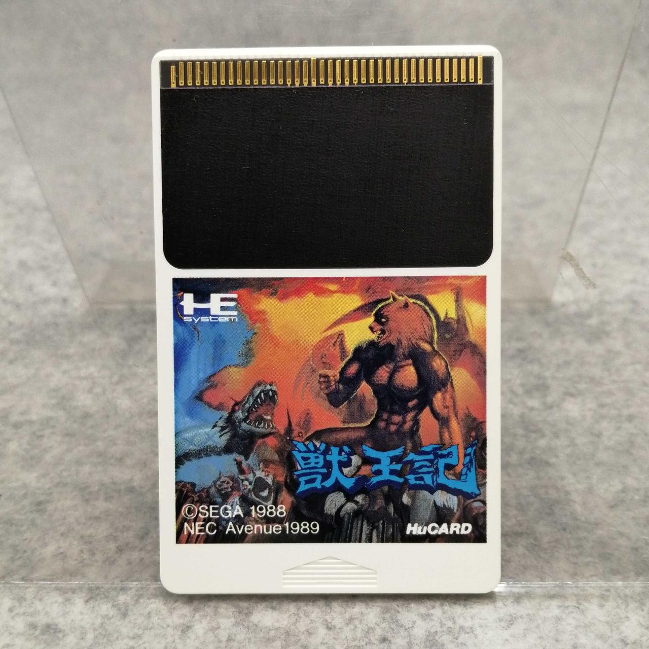 NECアベニュー|PCエンジンHUカードソフト|HARDOFFオフモール