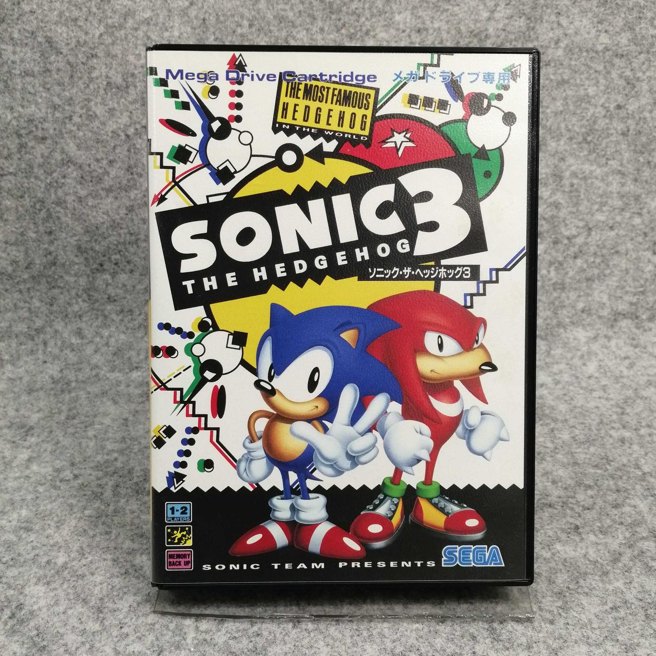 SEGA|メガドライブソフト|HARDOFFオフモール（オフモ